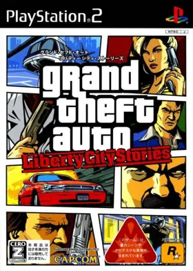 Grand Theft Auto - Liberty City Stories (Japan) box cover front